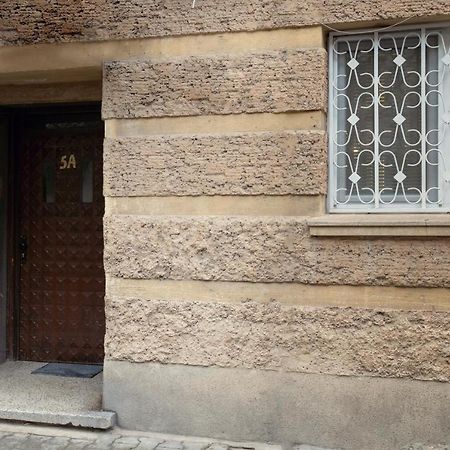 Sofiel Cozy Apartment - Top Center Σόφια Εξωτερικό φωτογραφία
